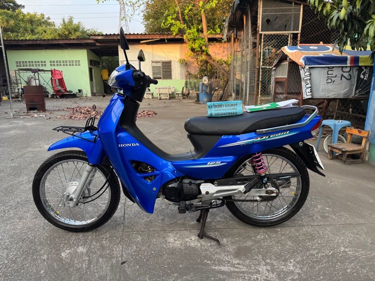 HONDA DREAM 125  คาร์บูเกียร์สตาร์ทเท้า เครื่องธรรมชาติ สี่ธรรมชาติ ต้องมาดูของจริงมีสถานที่ให้ทดลองขับขี่ก่อนซื้อ รูปที่ 3