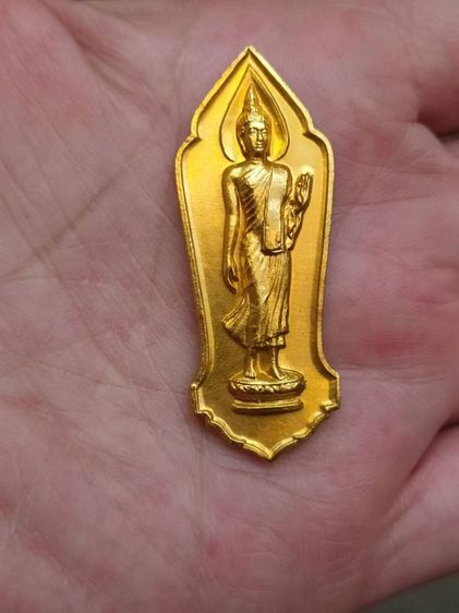 พระเหรียญ25ศรรณ สภาพสวย