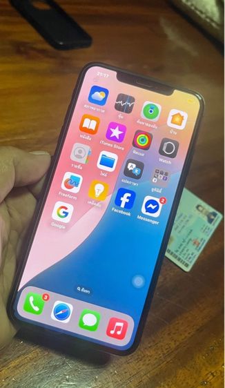 ไอโฟนxs max