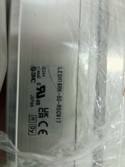 ขายอุปกรณ์กระบอกลม cylinder band smc ใช้กับไฟ dc 24v