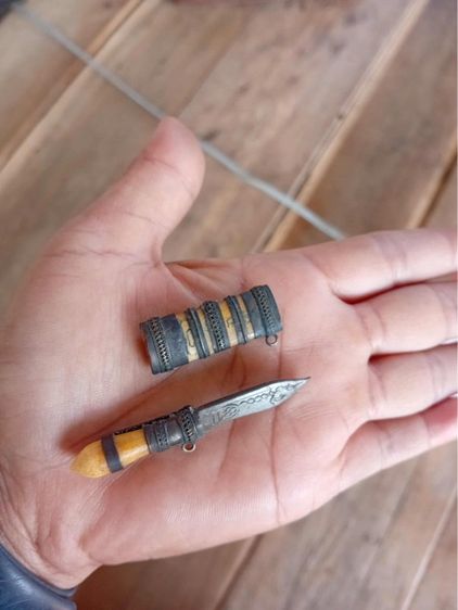 มีดหมอหลวงพ่อเดิม รูปที่ 2