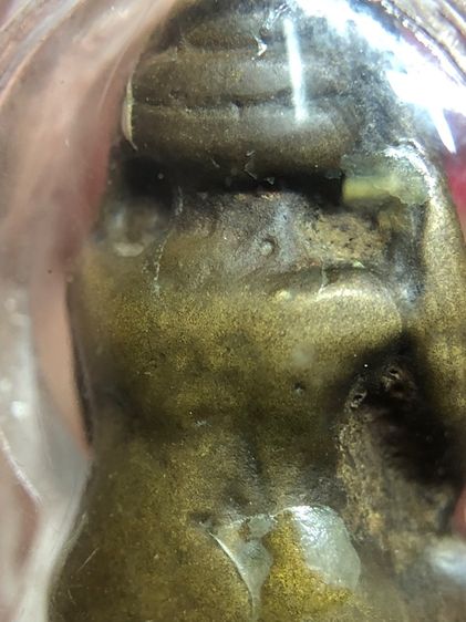 พระกริ่งอุปคุต รูปที่ 7