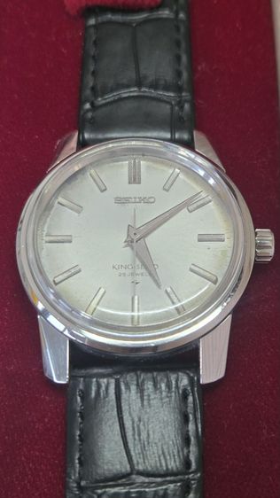 King Seilo 44-9990 รูปที่ 5