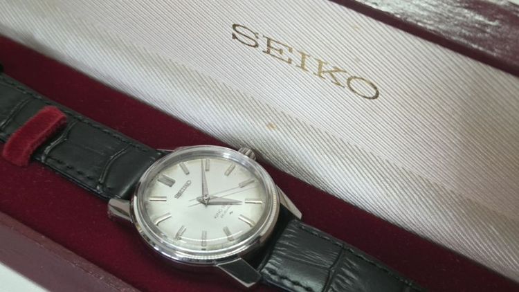 King Seilo 44-9990 รูปที่ 2
