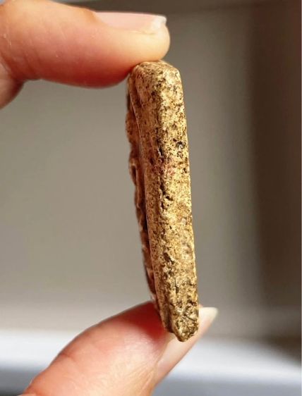 พระสมเด็จวัดระฆัง รูปที่ 4