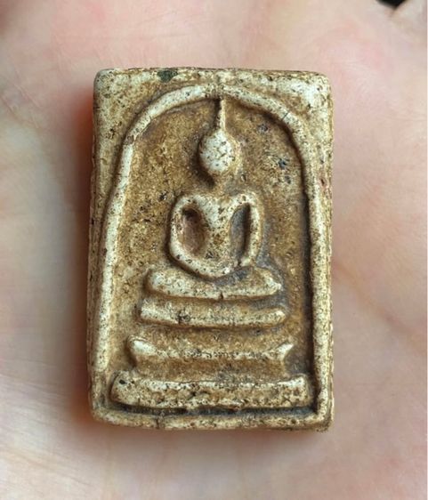 พระสมเด็จวัดระฆัง