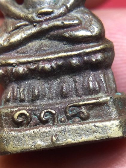 พระชัยวัฒน์หลวงปู่บุญ รูปที่ 9