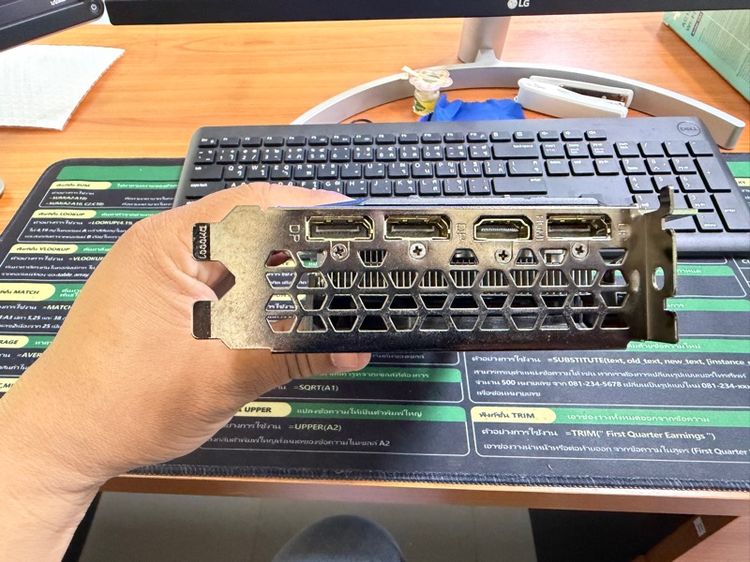 GTX1660 OC 6GB รูปที่ 5