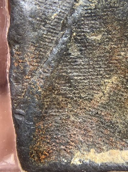 พระเหวัชระเนื้อชินตะกั่วสนิมแดง รูปที่ 7