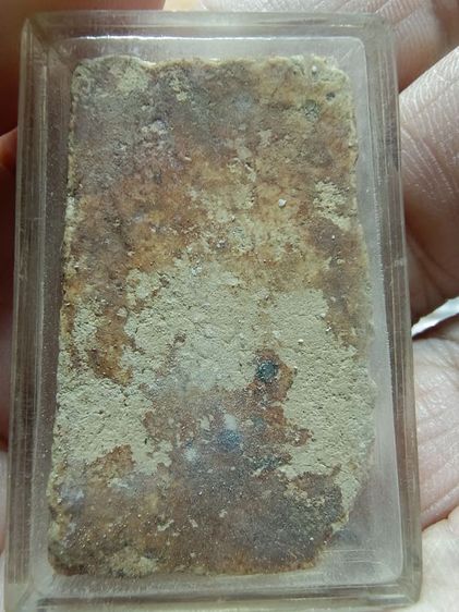 พระสมเด็จวัดบางขุนพรหมพิมพ์ใหญ่ รูปที่ 2