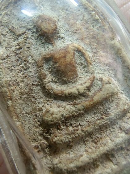 พระสมเด็จวัดบางขุนพรหมพิมพ์ใหญ่ รูปที่ 5