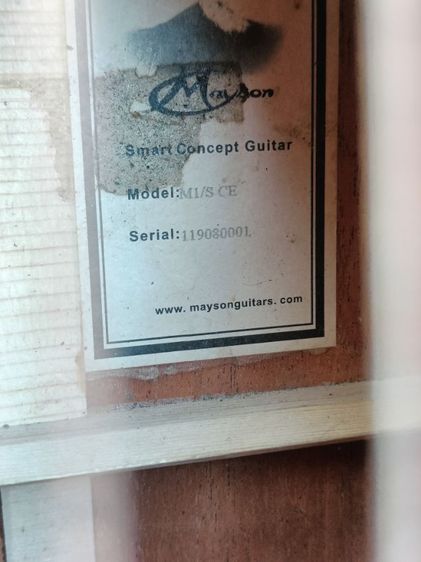 กีตาร์โปร่งไฟฟ้า MAYSON M1S CE รูปที่ 2
