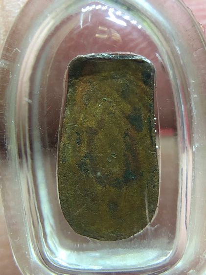 พระนาคปรกวัดอนงค์ รูปที่ 6