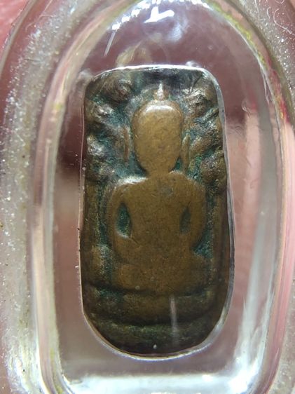 พระนาคปรกวัดอนงค์ รูปที่ 5