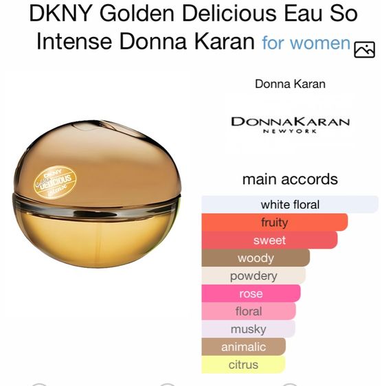 น้ำหอมแท้ 💯 DKNY GOLDEN Be Delicious Eau De Parfum 100ml (งานกล่อง) รูปที่ 2