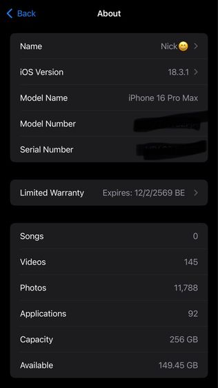iphone 16promax รูปที่ 8