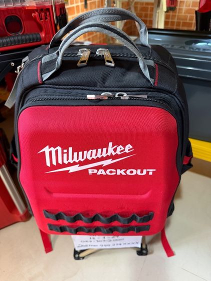 Milwaukee Packout รูปที่ 2