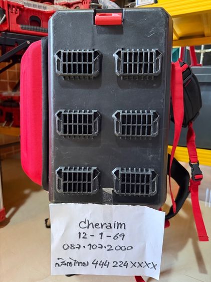 Milwaukee Packout รูปที่ 8