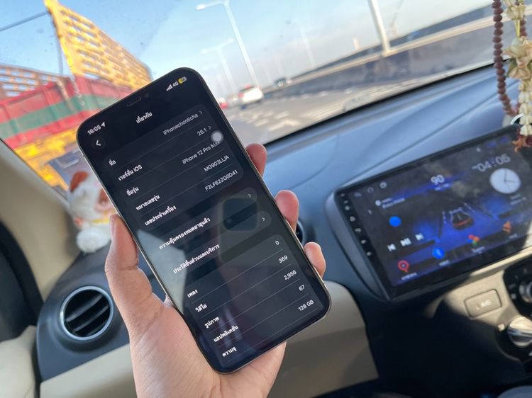 i phone 12 pro max รูปที่ 3