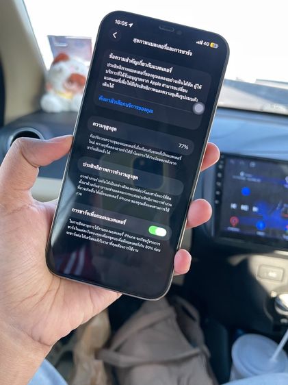 i phone 12 pro max รูปที่ 4