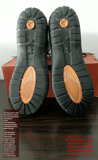 ART Boots, Unisex 41EU(26.0cm) Original ของแท้ มือ 2 สภาพใกล้เคียงของใหม่, รองเท้าบู้ท art หนังแท้ พื้นเต็ม ซิปข้าง ไม่มีตำหนิใดๆ สวยมาก รูปที่ 9