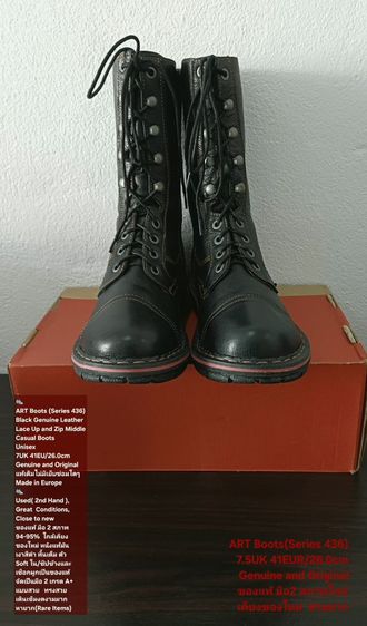 ART Boots, Unisex 41EU(26.0cm) Original ของแท้ มือ 2 สภาพใกล้เคียงของใหม่, รองเท้าบู้ท art หนังแท้ พื้นเต็ม ซิปข้าง ไม่มีตำหนิใดๆ สวยมาก รูปที่ 4
