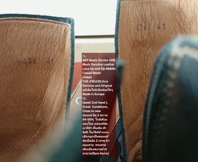 ART Boots, Unisex 41EU(26.0cm) Original ของแท้ มือ 2 สภาพใกล้เคียงของใหม่, รองเท้าบู้ท art หนังแท้ พื้นเต็ม ซิปข้าง ไม่มีตำหนิใดๆ สวยมาก รูปที่ 18