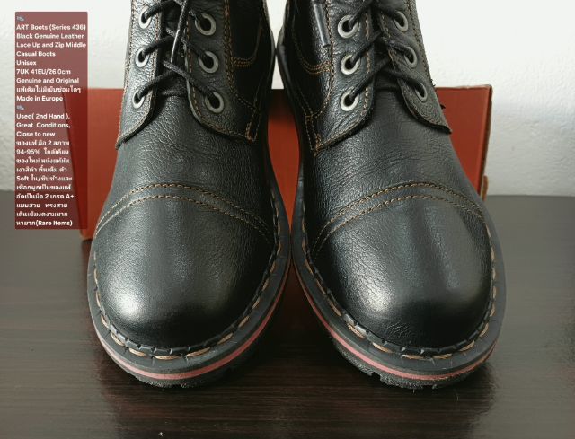 ART Boots, Unisex 41EU(26.0cm) Original ของแท้ มือ 2 สภาพใกล้เคียงของใหม่, รองเท้าบู้ท art หนังแท้ พื้นเต็ม ซิปข้าง ไม่มีตำหนิใดๆ สวยมาก รูปที่ 7