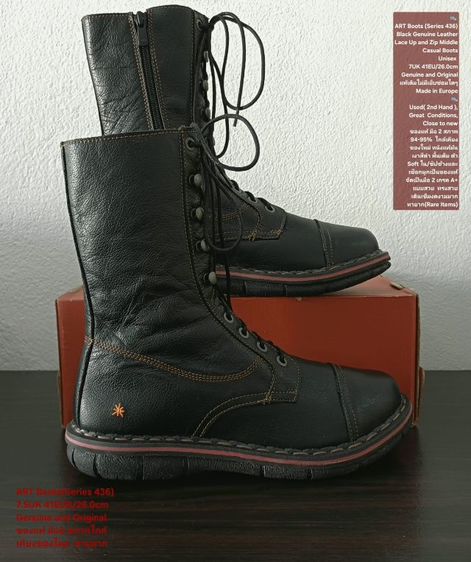 ART Boots, Unisex 41EU(26.0cm) Original ของแท้ มือ 2 สภาพใกล้เคียงของใหม่, รองเท้าบู้ท art หนังแท้ พื้นเต็ม ซิปข้าง ไม่มีตำหนิใดๆ สวยมาก รูปที่ 13