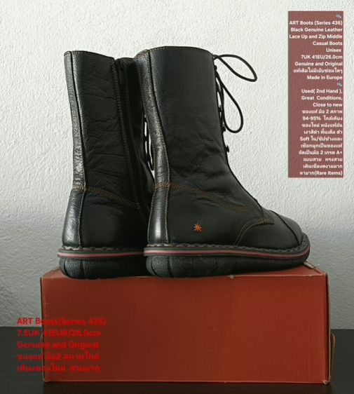 ART Boots, Unisex 41EU(26.0cm) Original ของแท้ มือ 2 สภาพใกล้เคียงของใหม่, รองเท้าบู้ท art หนังแท้ พื้นเต็ม ซิปข้าง ไม่มีตำหนิใดๆ สวยมาก รูปที่ 12
