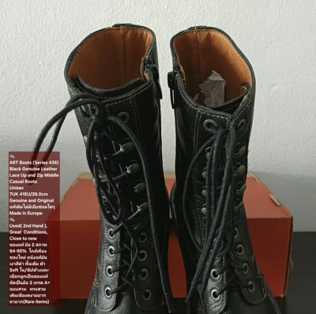 ART Boots, Unisex 41EU(26.0cm) Original ของแท้ มือ 2 สภาพใกล้เคียงของใหม่, รองเท้าบู้ท art หนังแท้ พื้นเต็ม ซิปข้าง ไม่มีตำหนิใดๆ สวยมาก รูปที่ 8