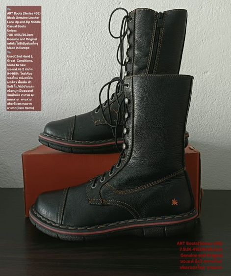 ART Boots, Unisex 41EU(26.0cm) Original ของแท้ มือ 2 สภาพใกล้เคียงของใหม่, รองเท้าบู้ท art หนังแท้ พื้นเต็ม ซิปข้าง ไม่มีตำหนิใดๆ สวยมาก รูปที่ 14