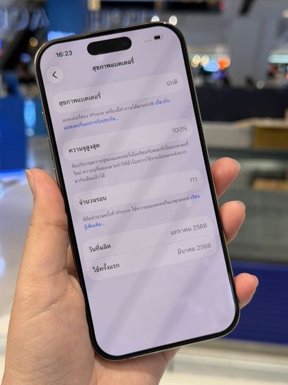 IPHONE 16 Pro รูปที่ 6
