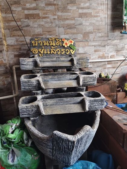 น้ำตกเสริมฮวงจุ้ย รูปที่ 3