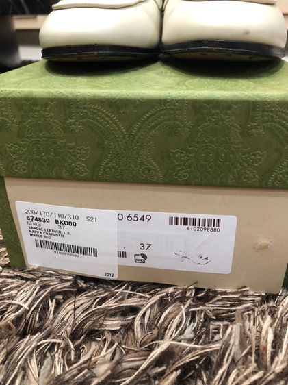 ขายรองเท้า GUCCI รูปที่ 3