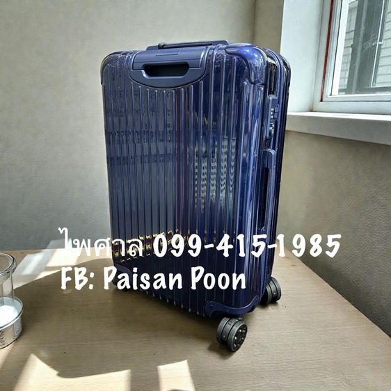 RIMOWA  รูปที่ 3