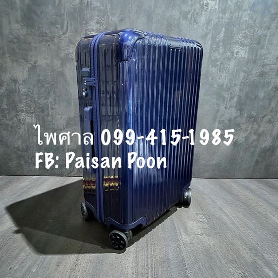 RIMOWA  รูปที่ 2