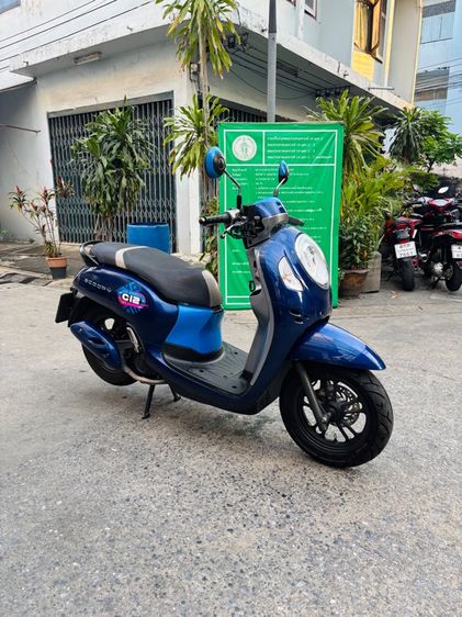 ขายรถมอเตอร์ไซค์