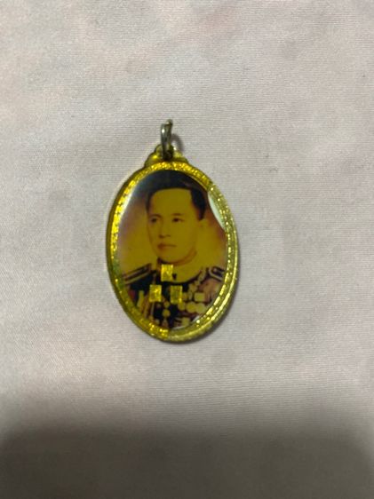 ล็อกเก็ตพระบรมฉายาลักษณ์รัชกาลที่ 5 รูปที่ 2