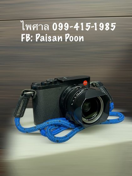 Leica Q2 รูปที่ 4