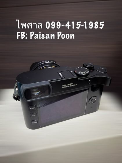 Leica Q2 รูปที่ 3