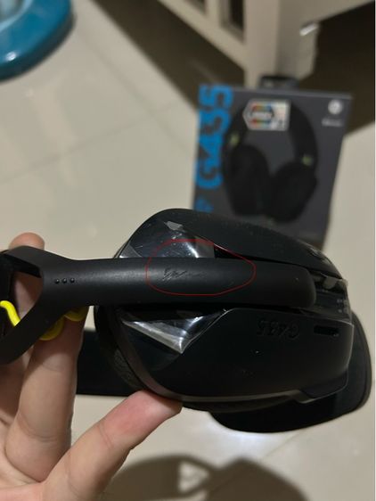 หูฟัง Logitech G435 รูปที่ 7