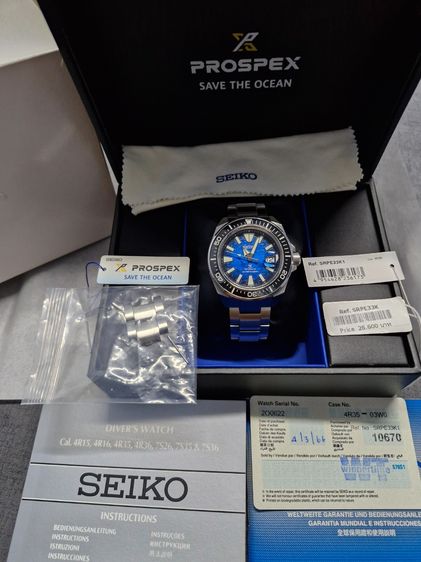 ขายนาฬิกามือ2  Seiko Samurai กระเบนกลางวัน รูปที่ 2