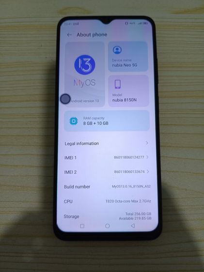 Nubia Neo 5G รูปที่ 10