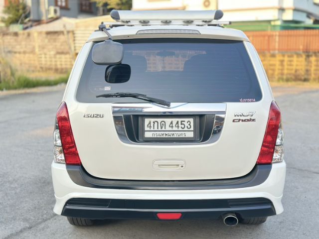 Isuzu MU-7 2012 3.0 Choiz Utility-car ดีเซล ไม่ติดแก๊ส เกียร์อัตโนมัติ ขาว รูปที่ 2
