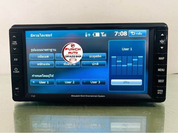 จอติดรถ Mitsubishi PAJARO T21(เครื่องศูนย์แท้) รูปที่ 6