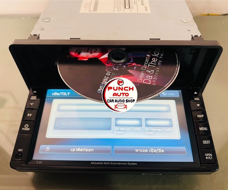 จอติดรถ Mitsubishi PAJARO T21(เครื่องศูนย์แท้) รูปที่ 12