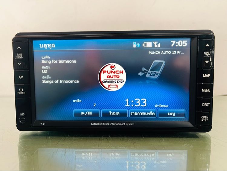 จอติดรถ Mitsubishi PAJARO T21(เครื่องศูนย์แท้) รูปที่ 8