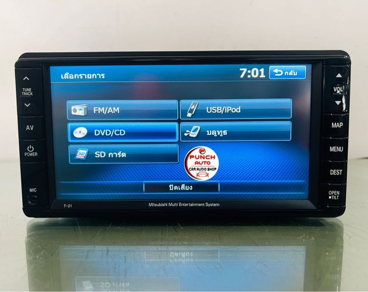 จอติดรถ Mitsubishi PAJARO T21(เครื่องศูนย์แท้) รูปที่ 5