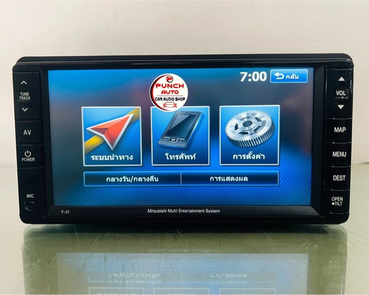 จอติดรถ Mitsubishi PAJARO T21(เครื่องศูนย์แท้) รูปที่ 2